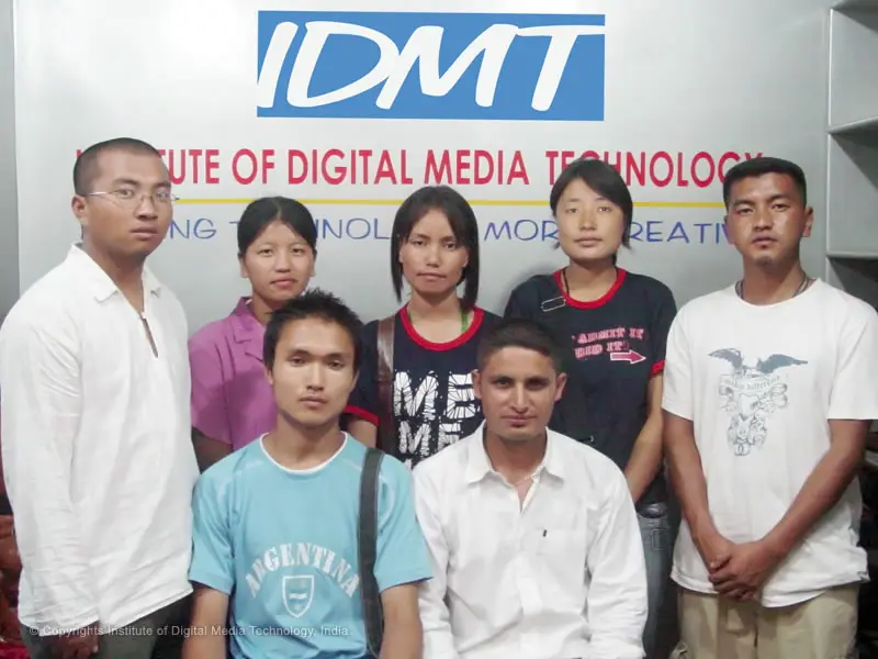 IODMTB campus photo 8