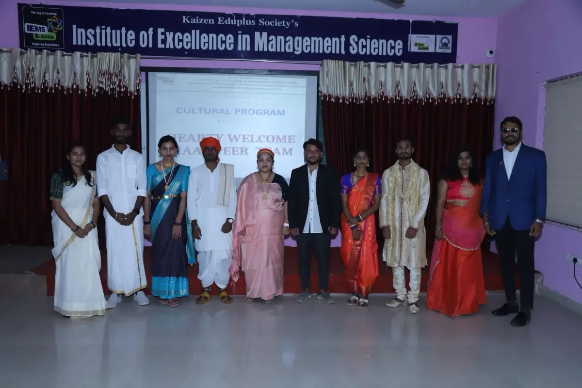 Institute of Excellence in Management Science: campus photo 8