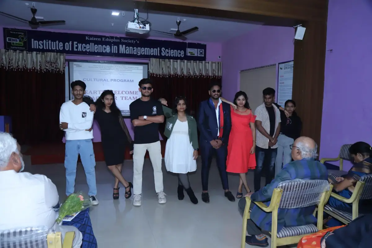Institute of Excellence in Management Science: campus photo 6