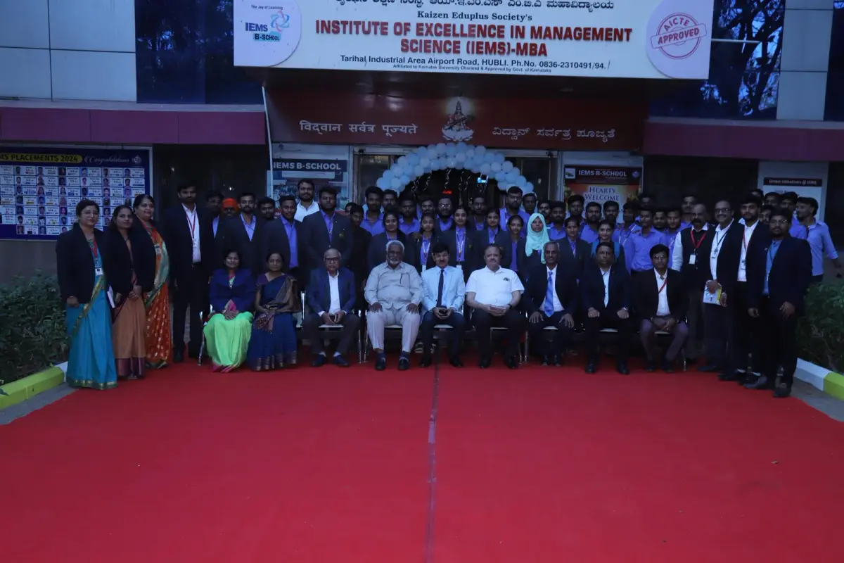 Institute of Excellence in Management Science: campus photo 4