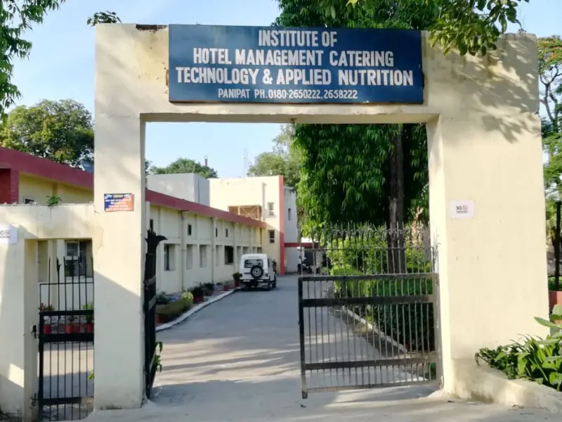 Institute of Hotel Management Catering Technology & Applied Nutrition, Panipat: campus photo 1