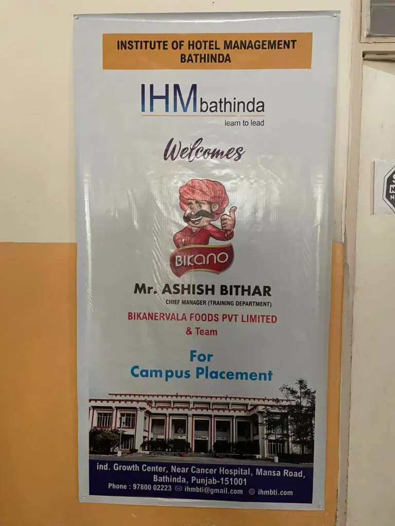 Institute of Hotel Management, Catering Technology and Applied Nutrition, Bathinda: campus photo 6