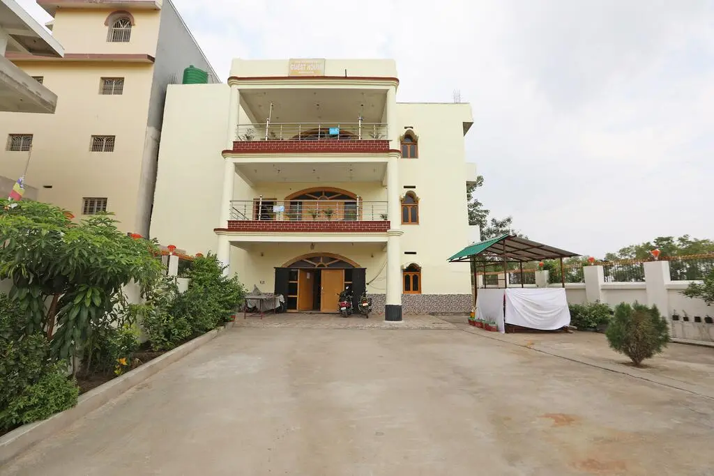 IOHMG campus photo 4