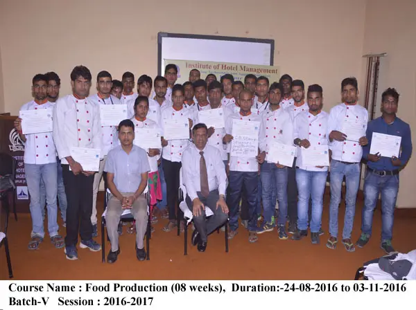IHM campus photo 6