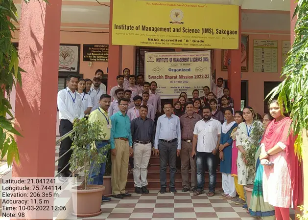 Institute of Management and Science, Bhusawal: campus photo 2