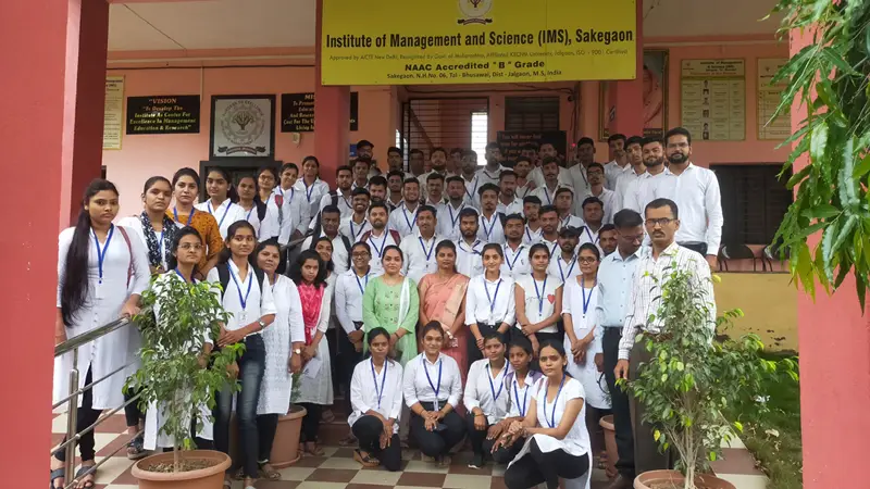 Institute of Management and Science, Bhusawal: campus photo 1