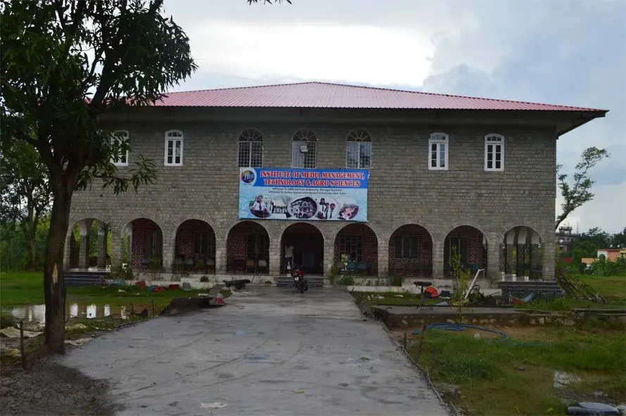 IOMMAT campus photo 8