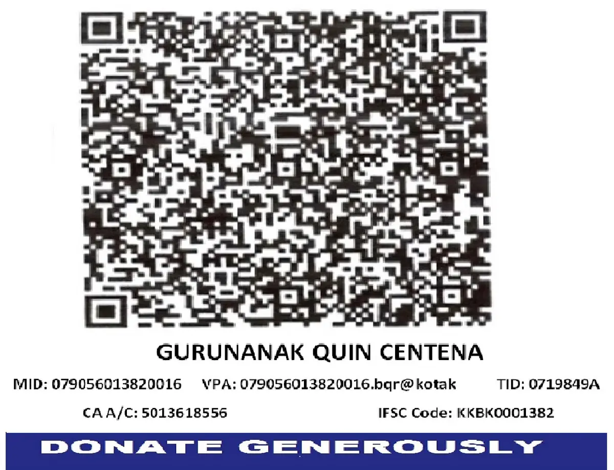 Institute of Nursing Education, Guru Nanak Hospital: campus photo 1
