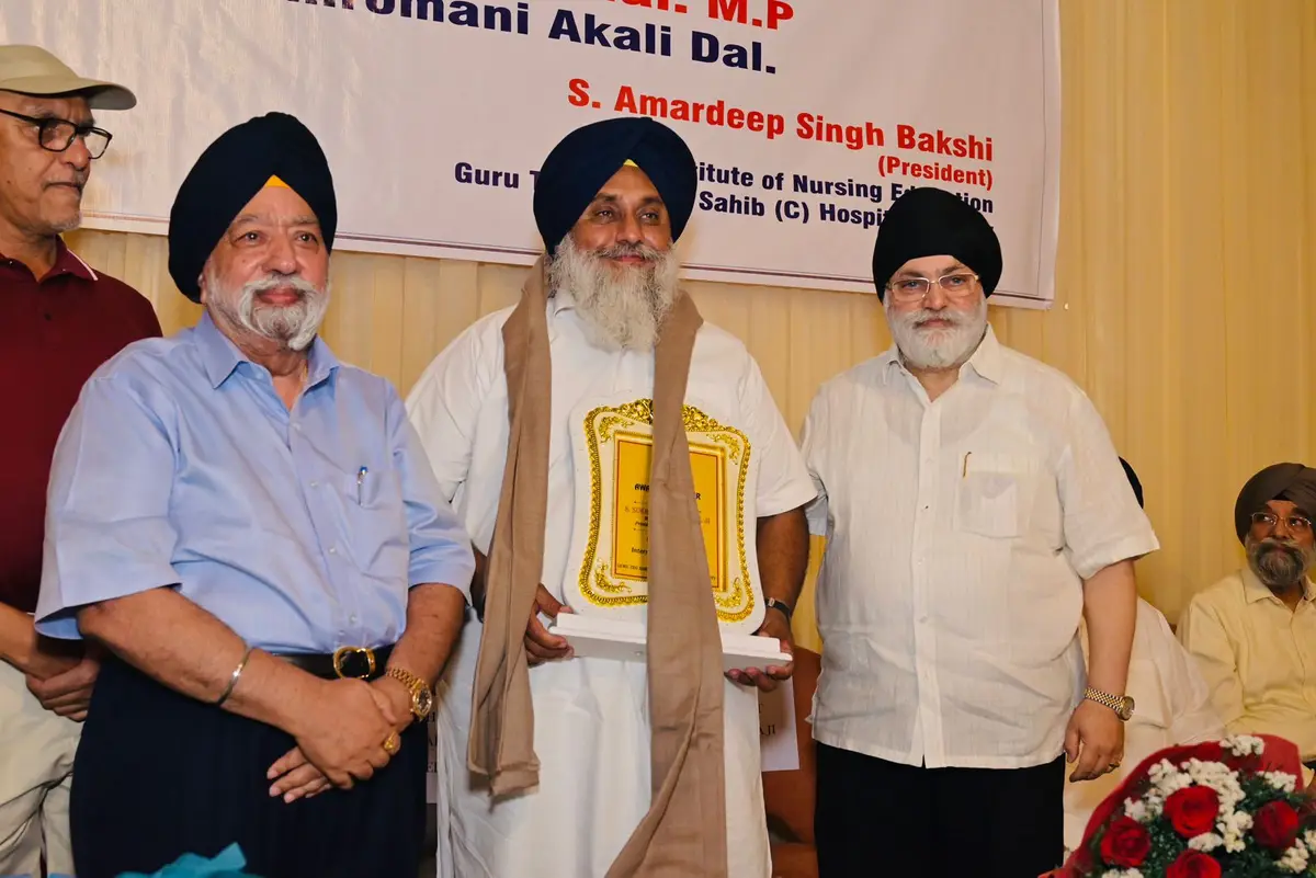 Institute of Nursing Education, Guru Teg Bahadur Sahib (C) Hospital: campus photo 1