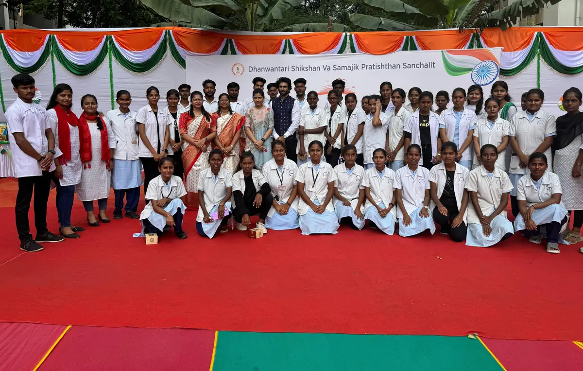 Institute of Nursing Education Parbhani: campus photo 4