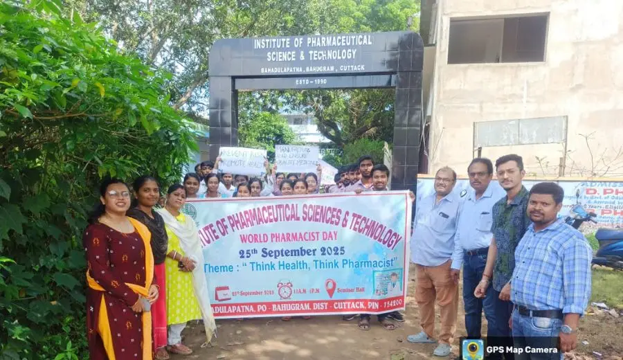 Institute of Pharmaceutical Science and Technology Padmapur: campus photo 3