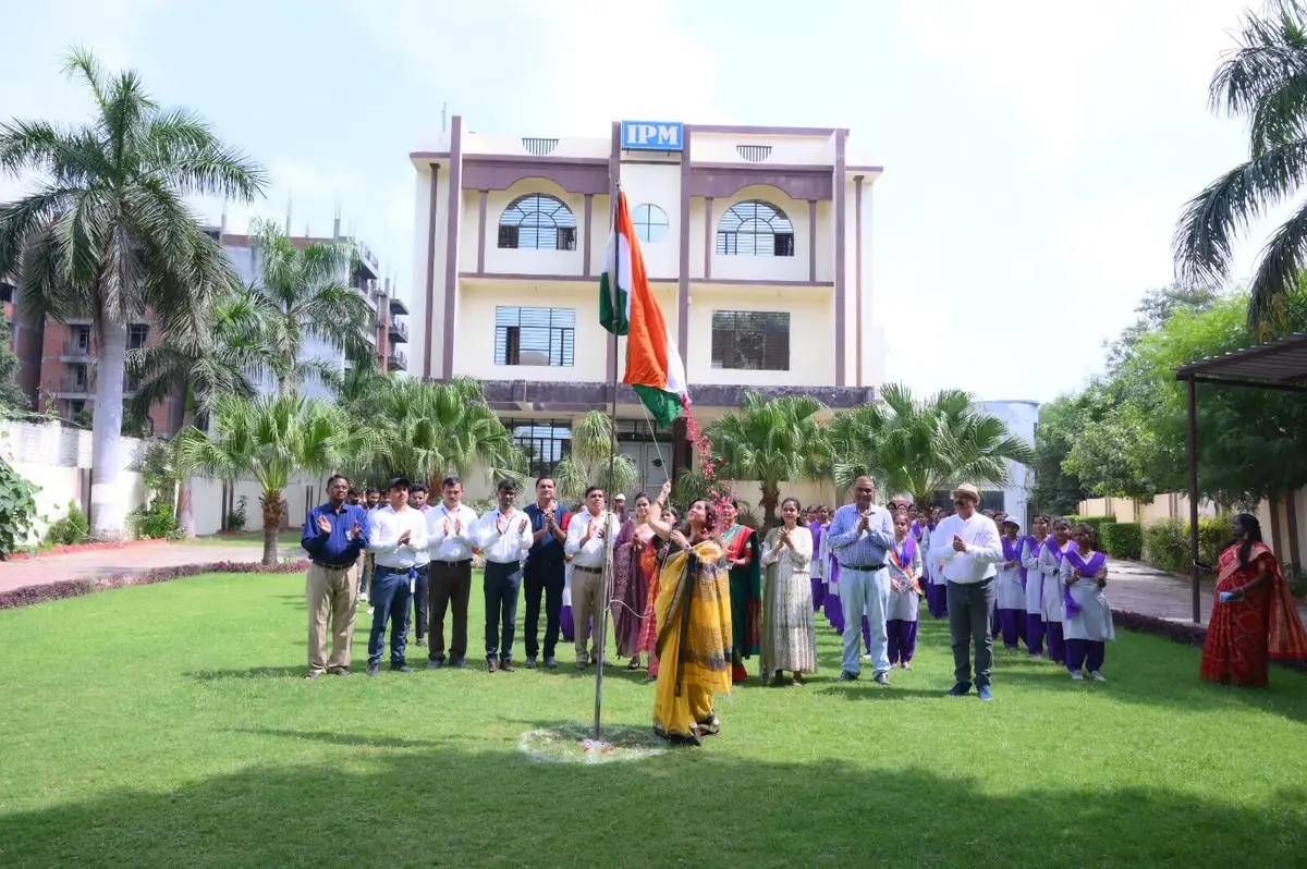Institute of Productivity and Management, Ghaziabad: campus photo 3