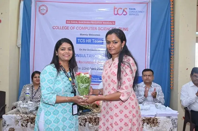 Institute of Science Poona's College of Computer Science: campus photo 2