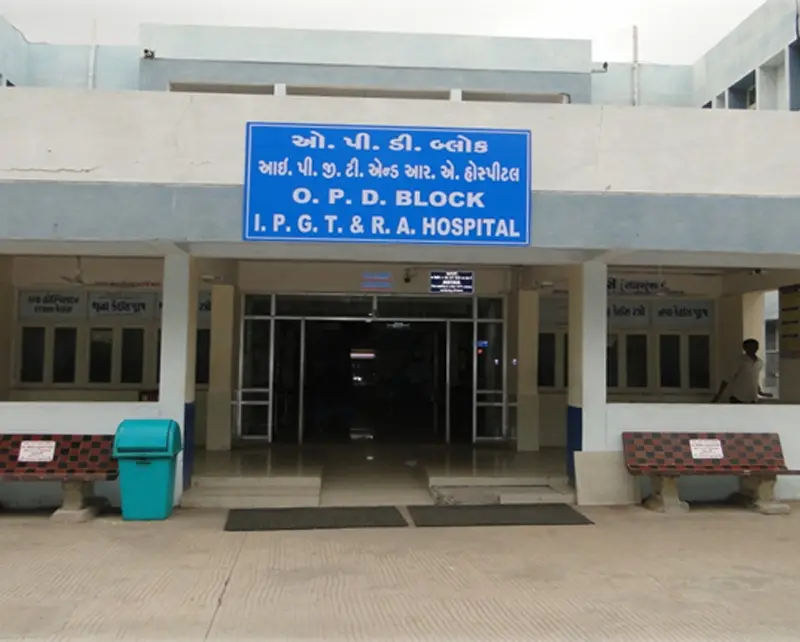 Institute of Teaching and Research in Ayurveda: campus photo 3