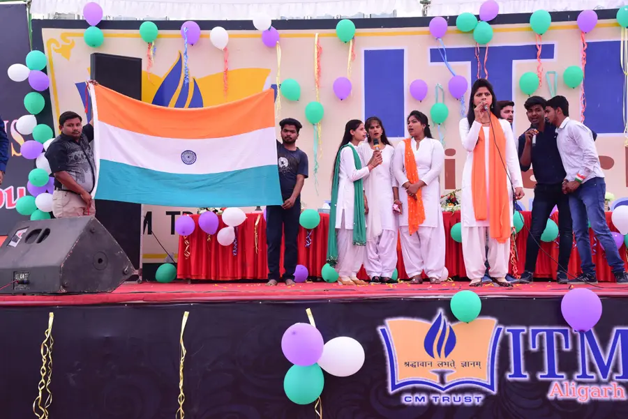 Institute of Technology Management, Aligarh (ITM Aligarh): campus photo 4