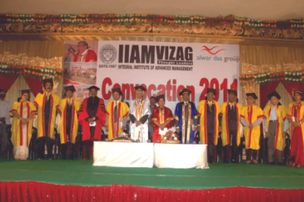 IIAM campus photo 5