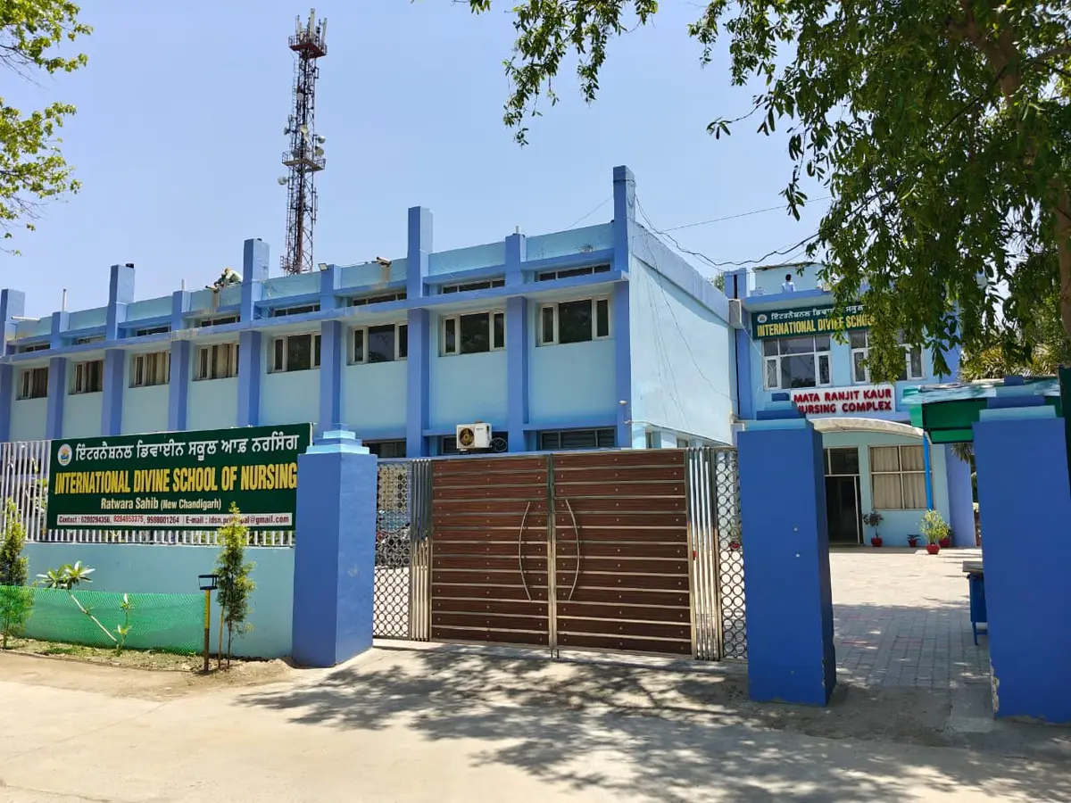 International Divine School of Nursing Ratwara Sahib: campus photo 2