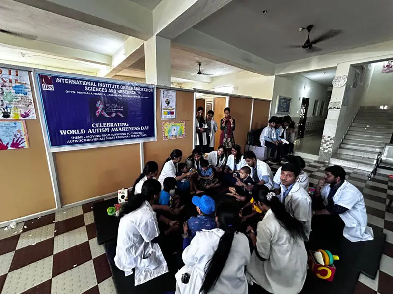 International Institute of Rehabilitation Sciences & Research: campus photo 2