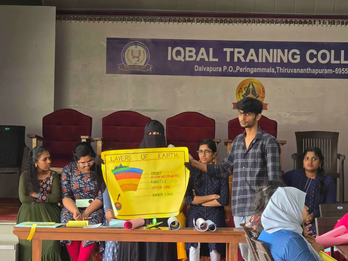 Iqbal Training College campus