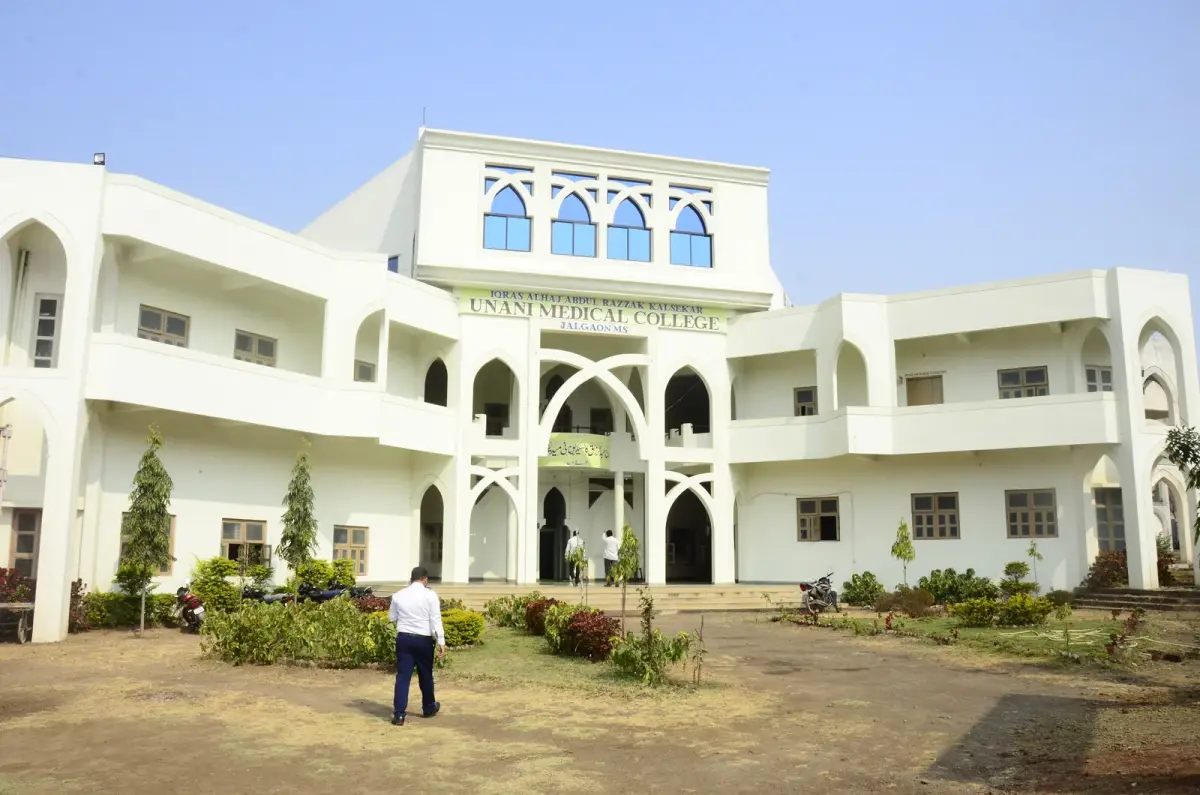 Iqra Unani Medical College: campus photo 2
