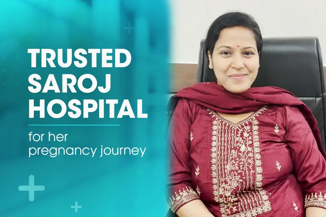 Ishita College of Paramedical Sciences, Saroj Hospital Balajinagar Colony campus