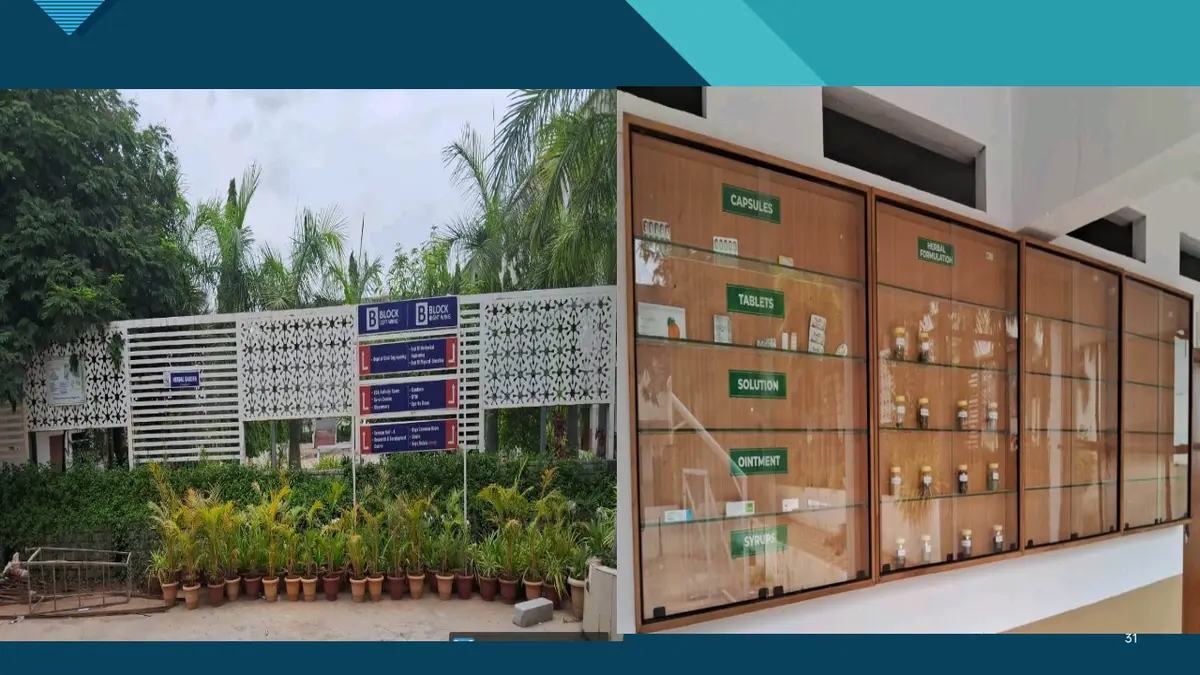 Isl Pharmacy College: campus photo 2