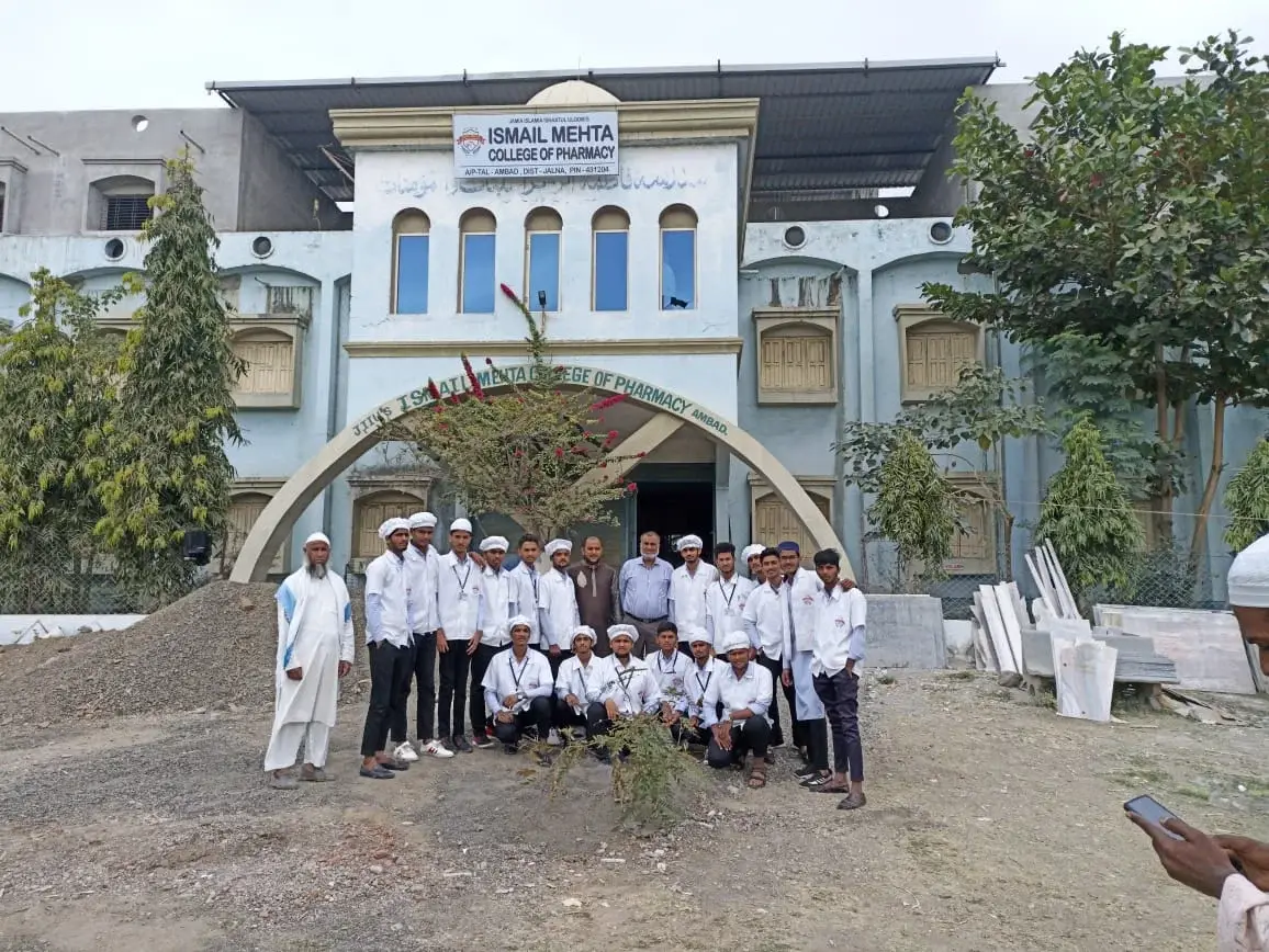 Ismail Mehta College of Pharmacy: campus photo 8