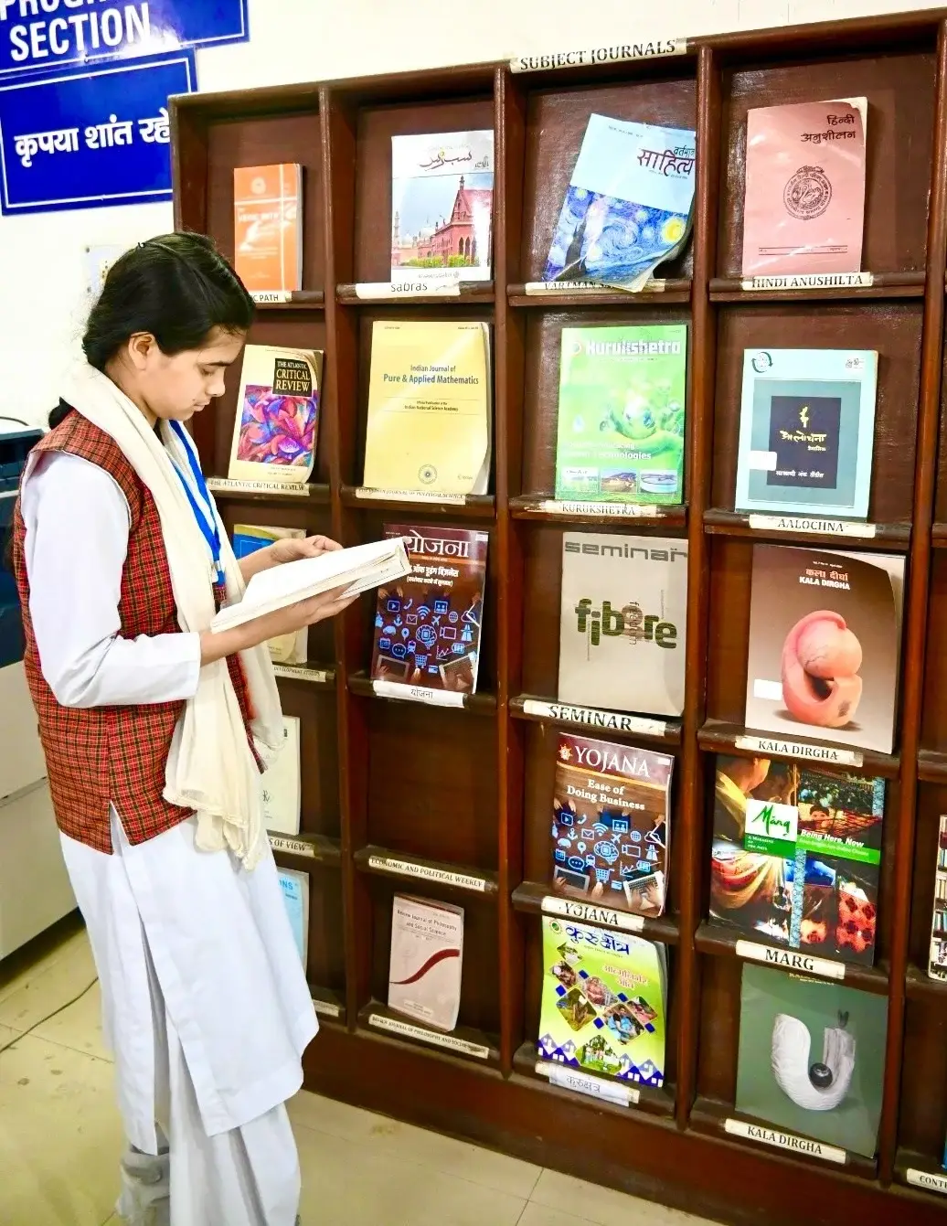 Ismail National Mahila College Budhana Gate Meerut: campus photo 6