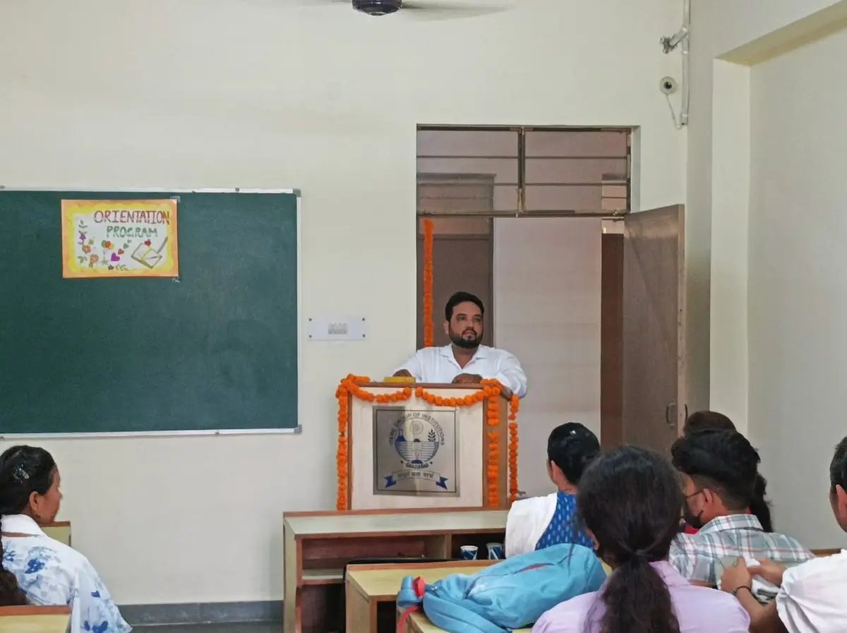 Iterc College of Law: campus photo 7