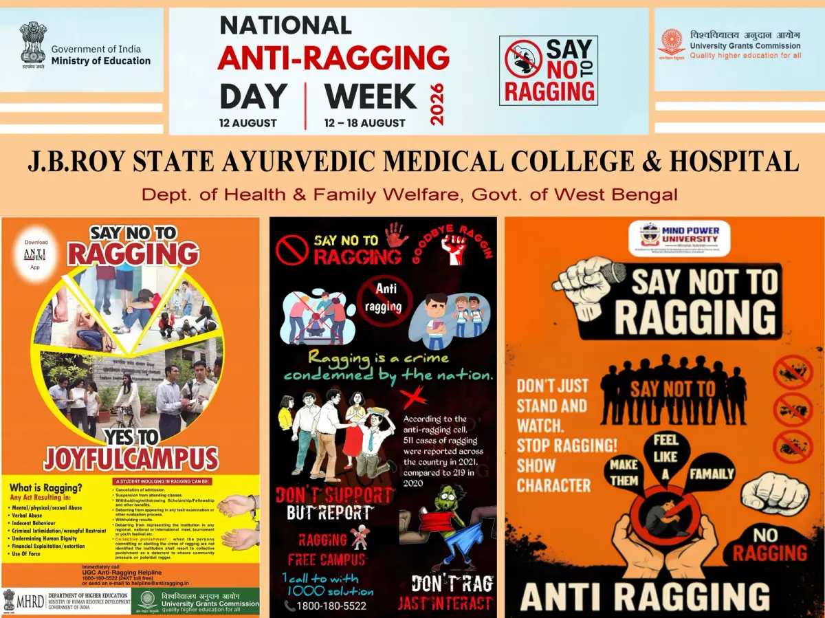 J B Roy Ayurvedic Medical College & Hospital: campus photo 6