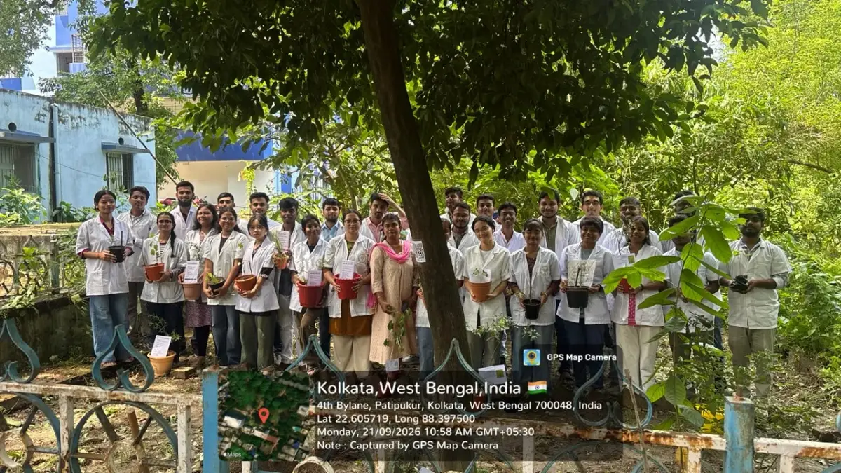 J B Roy Ayurvedic Medical College & Hospital: campus photo 3