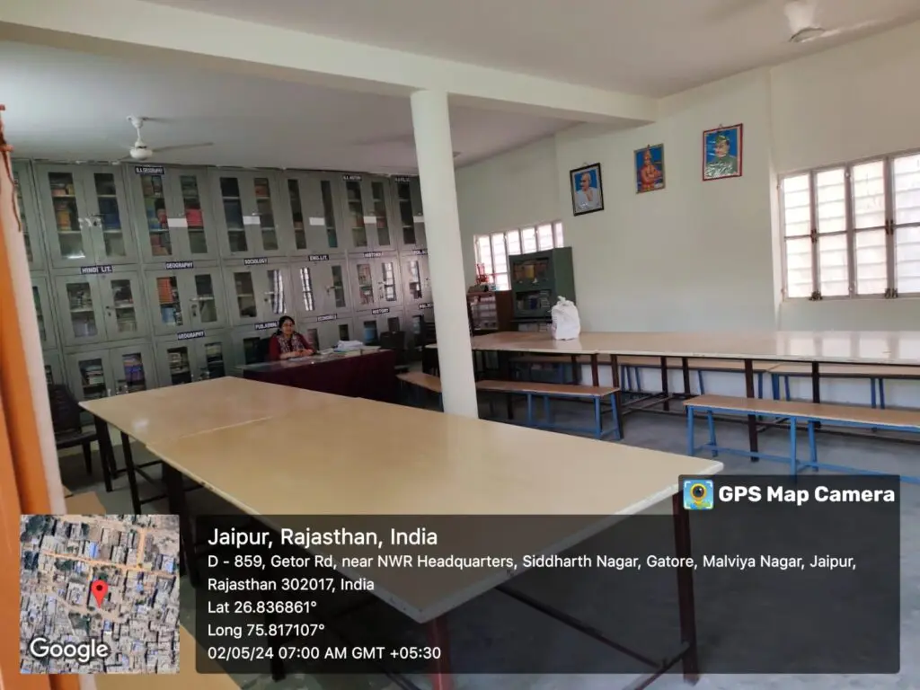 J D P.G. College: campus photo 5