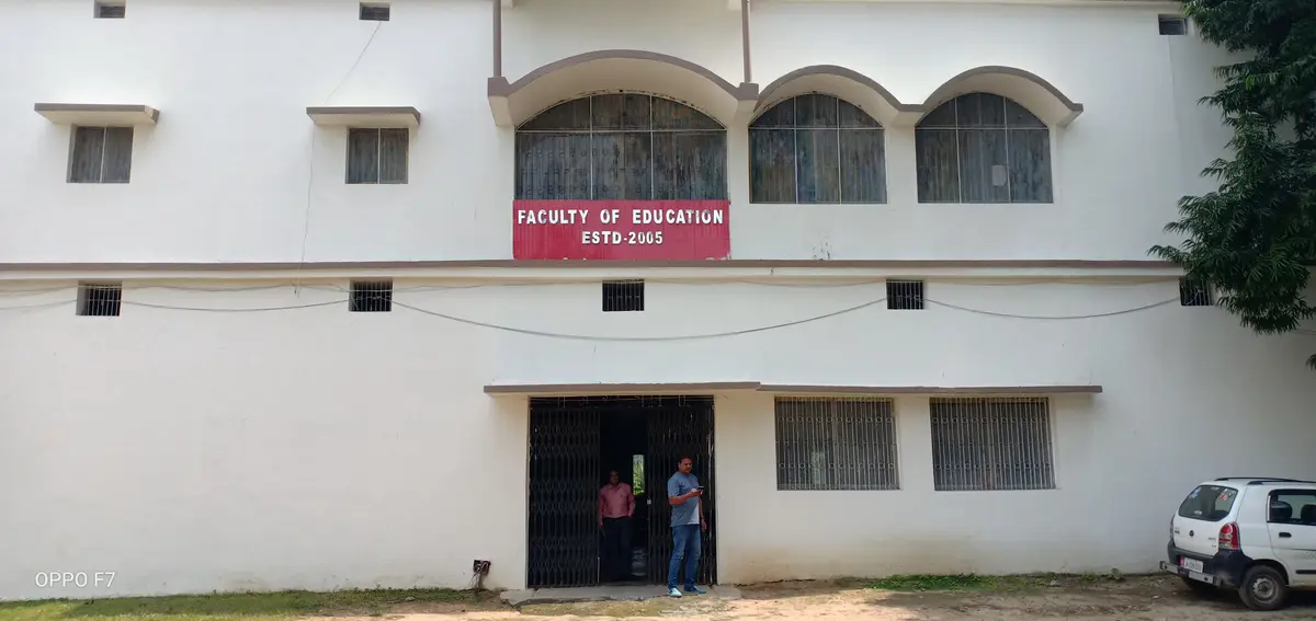 J. J. College, Jhumritelaiya: campus photo 4