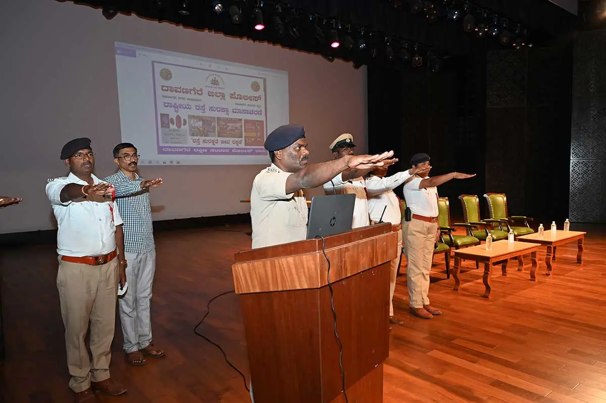 J J M Medical College: campus photo 7