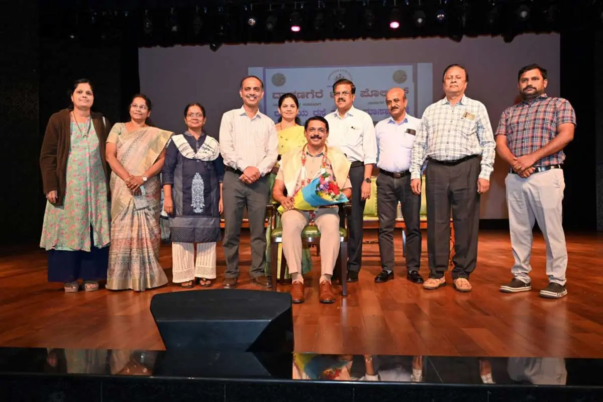 J J M Medical College: campus photo 6