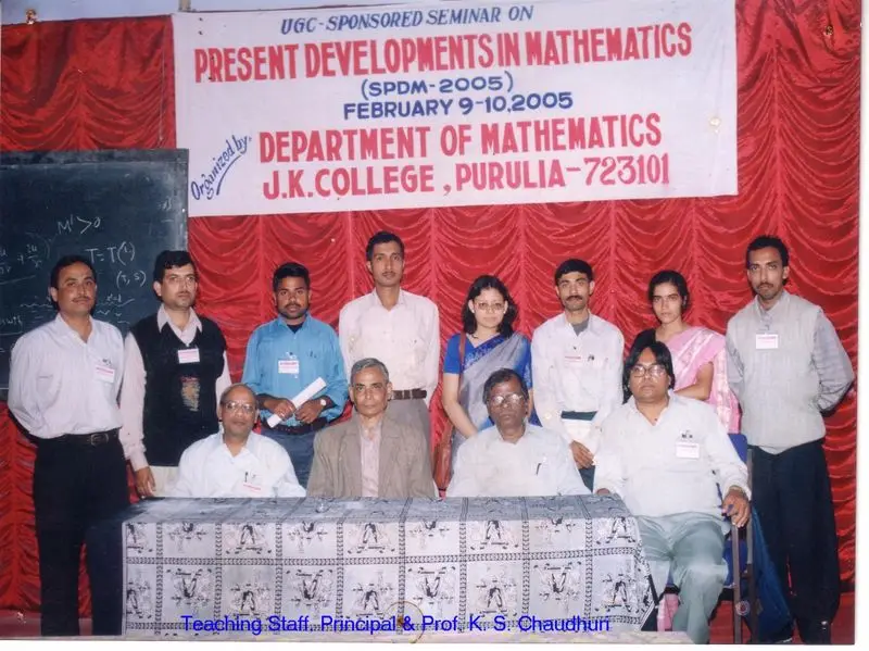J.K.College: campus photo 7
