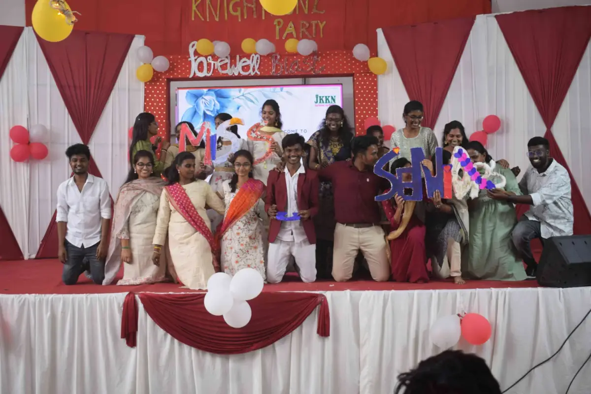 J.K.K. Nattraja College of Pharmacy: campus photo 2