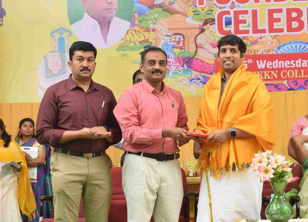 J.K.K. Nattraja College of Pharmacy: campus photo 3