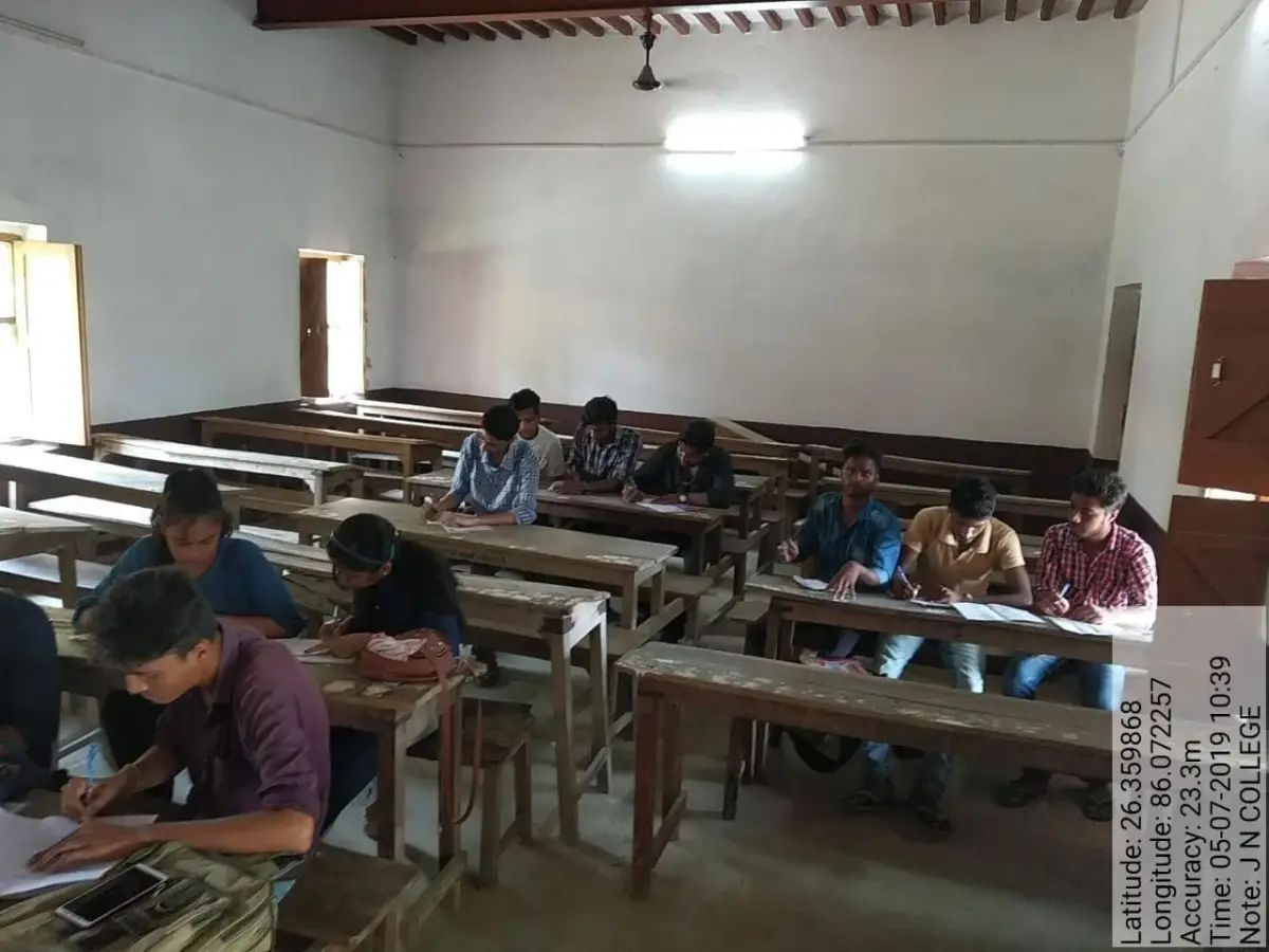 J.N. College: campus photo 5