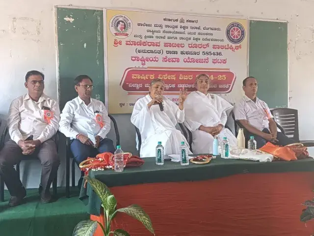 J N Polytechnic Thanakushnoortq.Aurad(B) Bidar Dist: campus photo 3