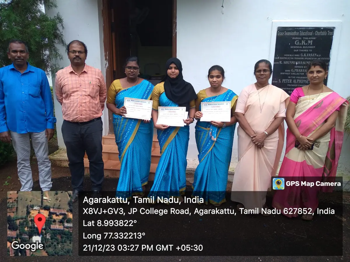 J.P. College of Education: campus photo 8
