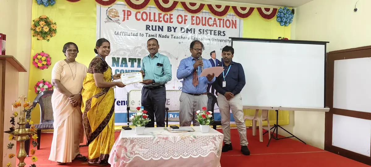 J.P. College of Education: campus photo 4