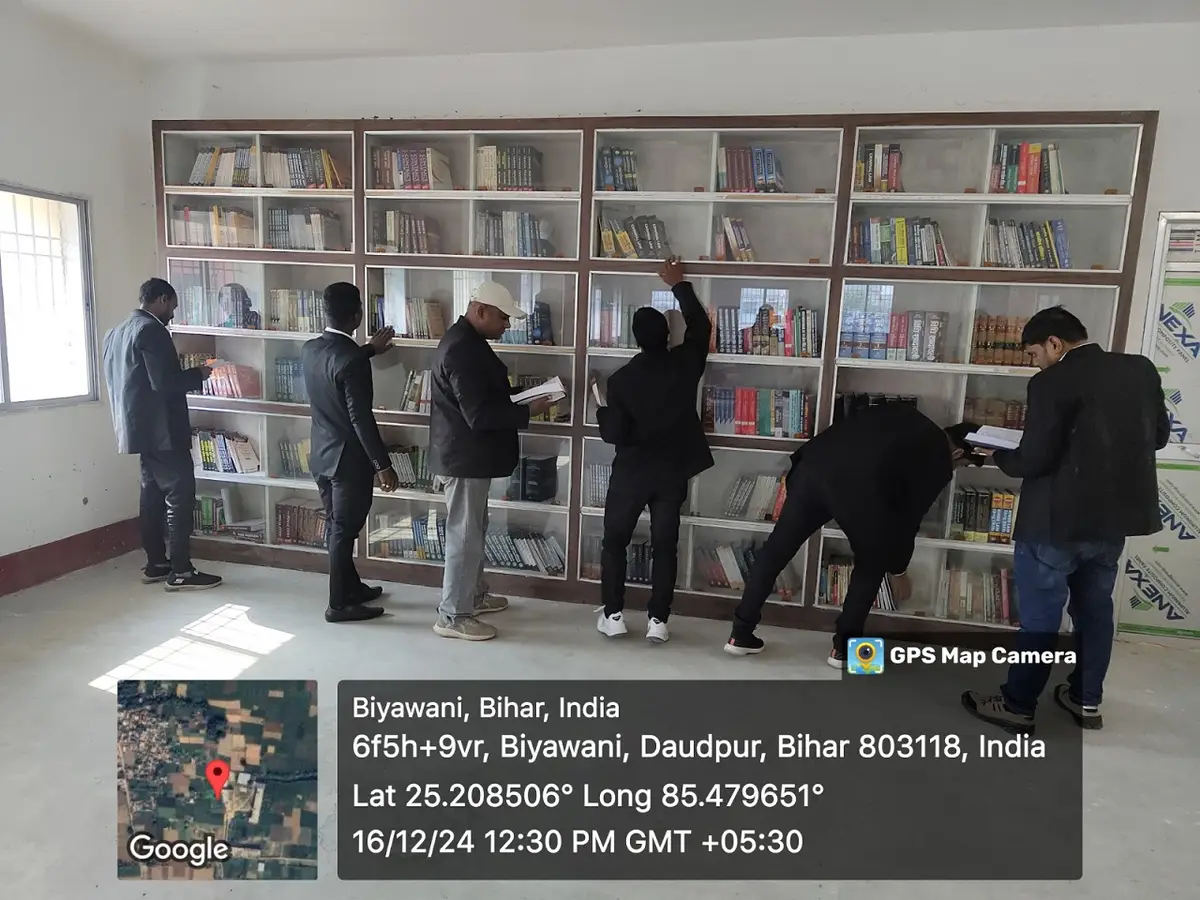 J P College of Law: campus photo 6