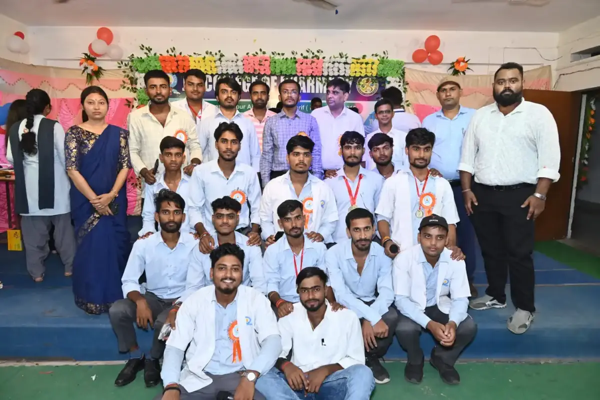 J P College of Pharmacy: campus photo 2