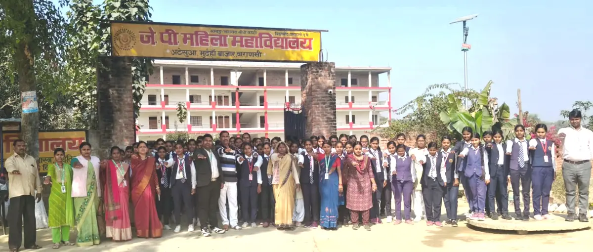 J P Mahila Mahavidyalay Atesua Murdaha Bazar Varanasi campus