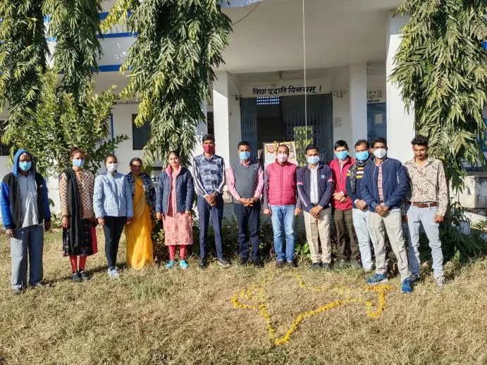 J R College, Phalisia: campus photo 1