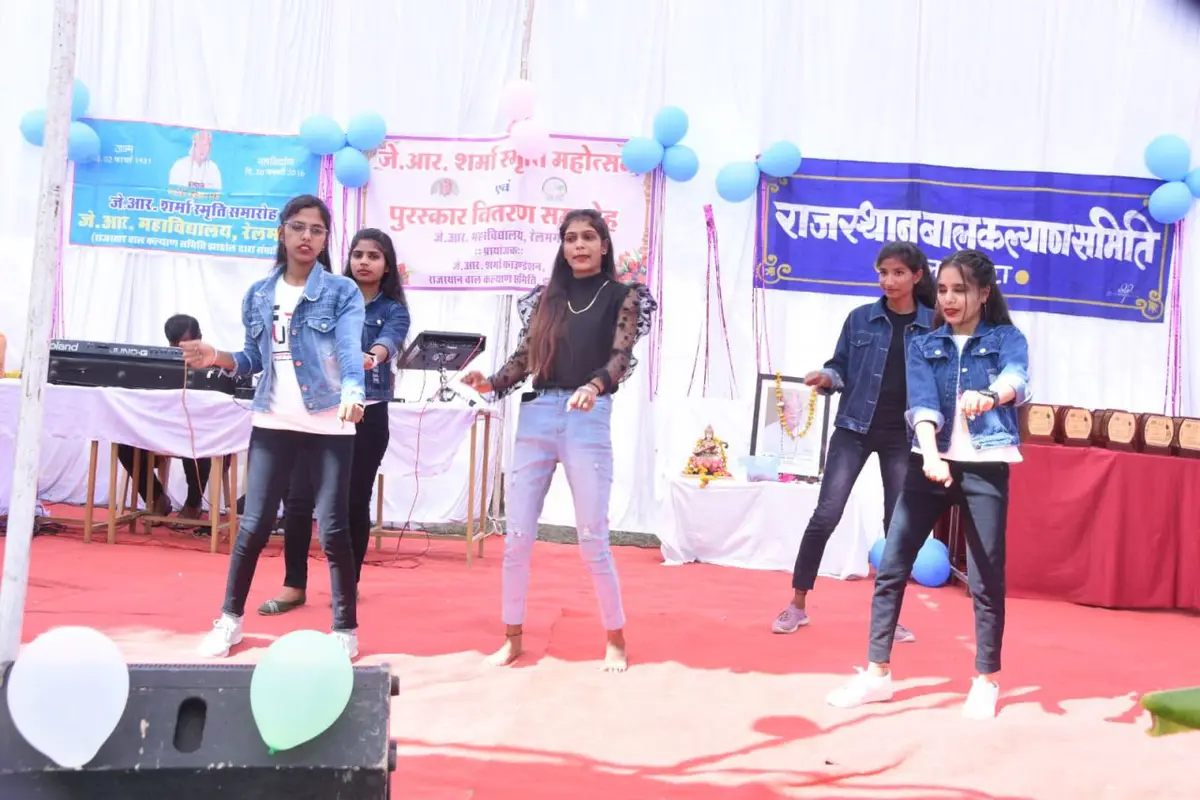 J.R. College: campus photo 7