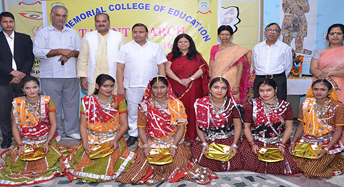 J.R. Memorial College of Education: campus photo 3