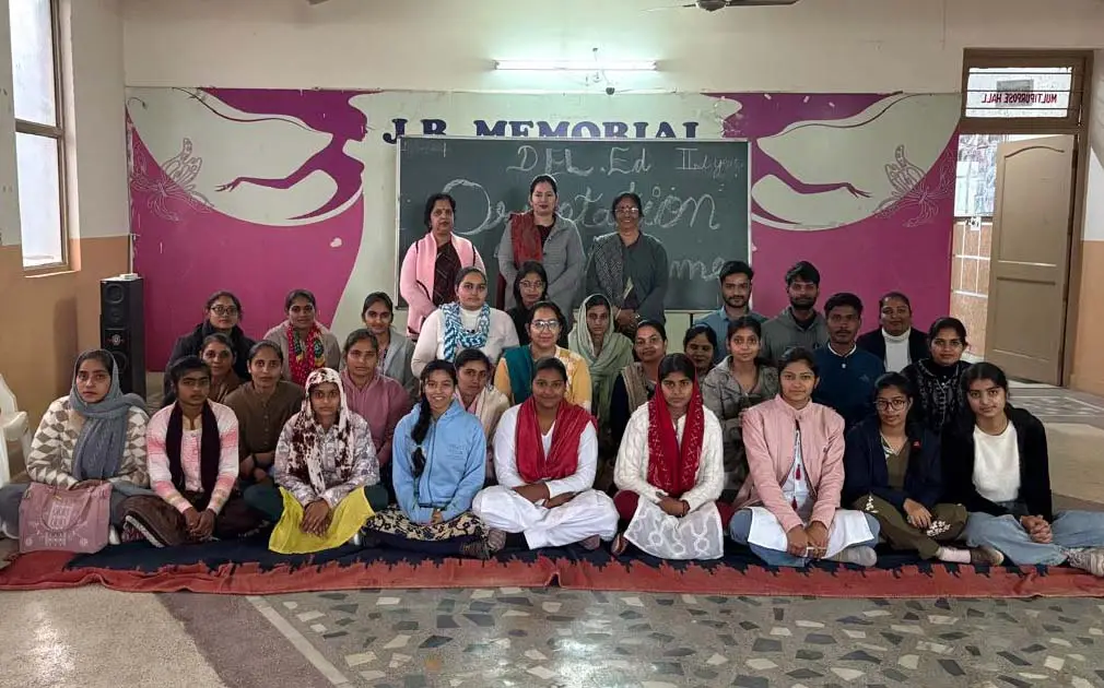 J.R. Memorial College of Education: campus photo 1