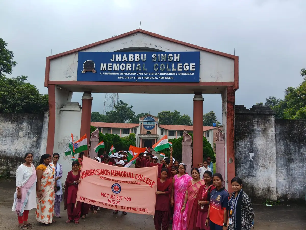 J. S. M. College: campus photo 2